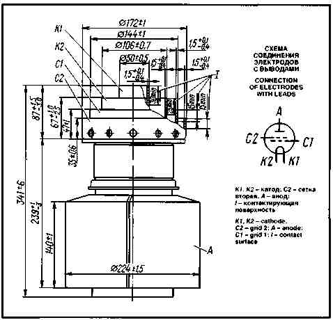 gu76b(1)00011.jpg