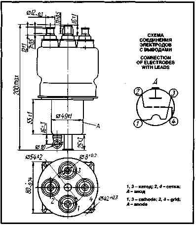 gm-2a(1)00051.jpg