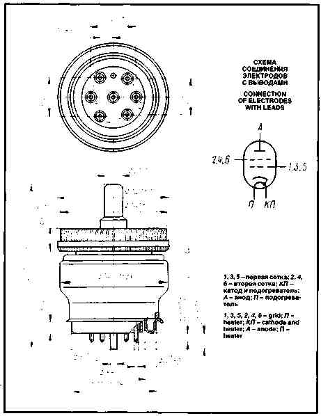 gmi-14b(1)00101.jpg
