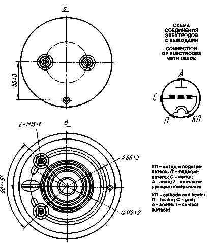 gmi-34a(1)00062.jpg